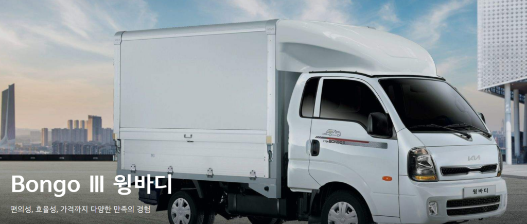 1.2톤 윙바디 중고차 가격 | 연식별 중고차 시세표 총정리