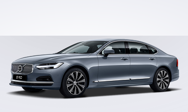 볼보 S90 중고차 가격 | 중고차 시세 정리
